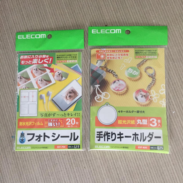 ELECOM(エレコム)のココナッツさま専用 フォトシール＆手作りキーホルダー スマホ/家電/カメラのPC/タブレット(その他)の商品写真