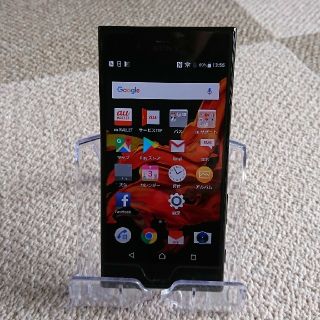 ソニー(SONY)の(値下げ)XPERIA XZ  SOV34(スマートフォン本体)