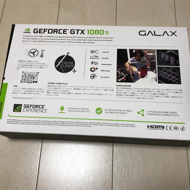 GEFORCE GTX 1080 Ti スマホ/家電/カメラのPC/タブレット(PCパーツ)の商品写真