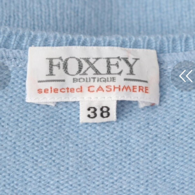 FOXEY(フォクシー)のFOXEY  フォクシー  カシミヤ  ボレロ レディースのトップス(ボレロ)の商品写真