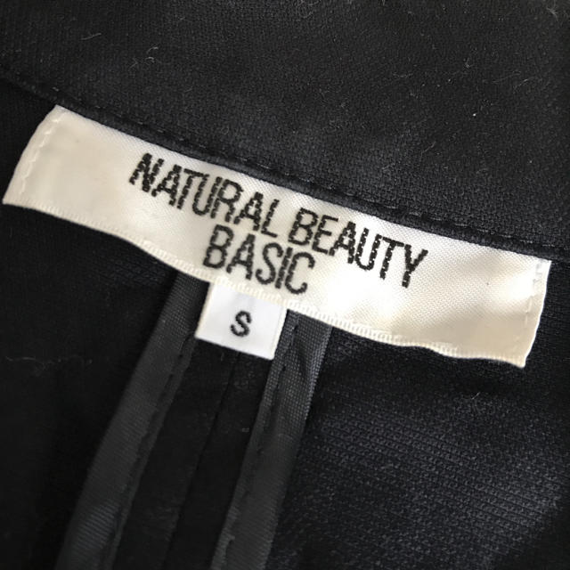 NATURAL BEAUTY BASIC(ナチュラルビューティーベーシック)のテーラードジャケット レディースのジャケット/アウター(テーラードジャケット)の商品写真