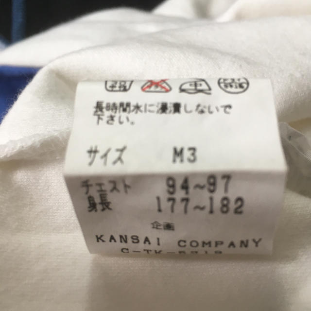 Kansai Yamamoto(カンサイヤマモト)の送料無料  山本寛斎 長Ｔ  メンズのトップス(Tシャツ/カットソー(七分/長袖))の商品写真