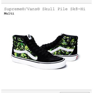 シュプリーム(Supreme)のvans supreme skull pile 29cm US11(スニーカー)