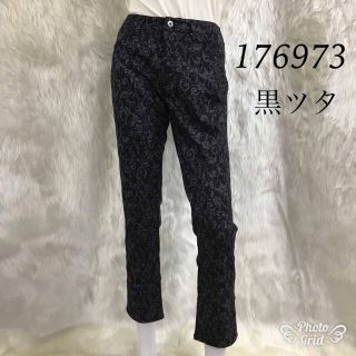 新品タグ付き☆綿ストレッチ プリントパンツ176973-LL 黒ツタ(カジュアルパンツ)