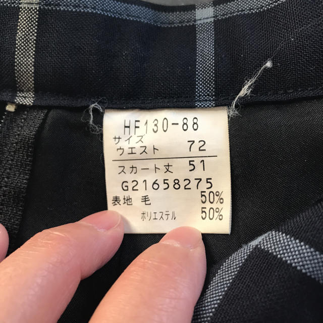 ユ様専用愛知県 私立高校 制服セット レディースのレディース その他(その他)の商品写真