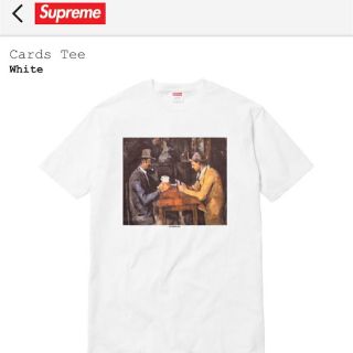 シュプリーム(Supreme)のSupreme Cards Tee シュプリーム Tシャツ(その他)