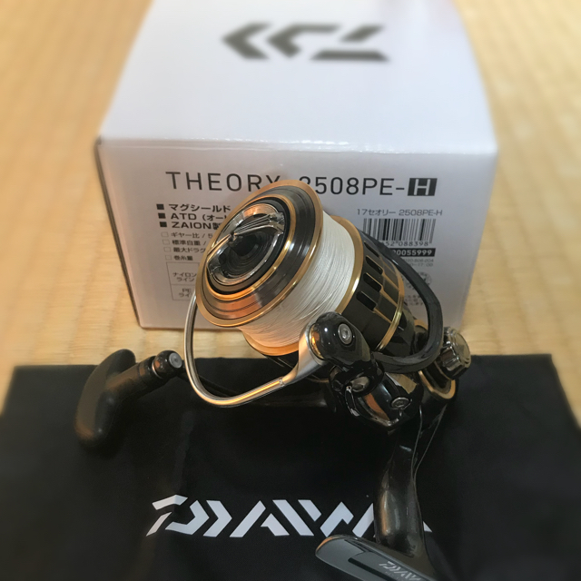 DAIWA(ダイワ)の【超美品】17セオリー 2508PE-H スポーツ/アウトドアのフィッシング(リール)の商品写真