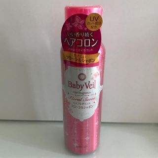 マンダム(Mandom)のベビーベール ヘアフレグランス フローラルシャボン(ヘアケア)