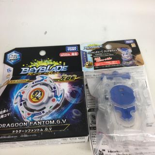 バンダイ(BANDAI)のベイブレード バーストドラグーンファントム＋ランチャー(その他)