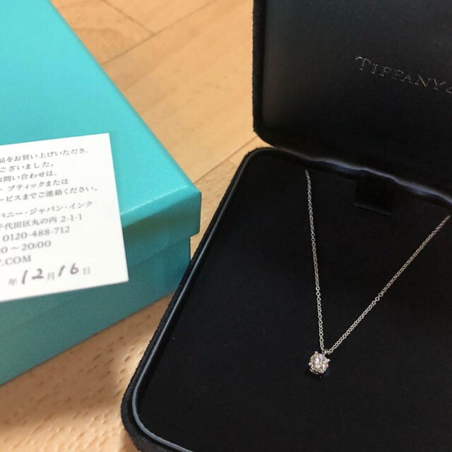 Tiffany & Co.(ティファニー)の♡koisopu様専用♡ レディースのアクセサリー(ネックレス)の商品写真