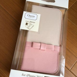 エレコム(ELECOM)の新品未使用⭐️iPhone7/8対応⭐️手帳型スマホケース⭐️ミラー付き(iPhoneケース)