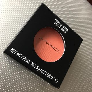 マック(MAC)の新品☆Mac☆モダンマンダリン パウダーブラッシュ(チーク)