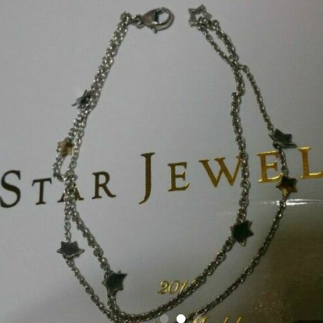 スタージュエリーSTARJEWELRY❤k18svブレスレット