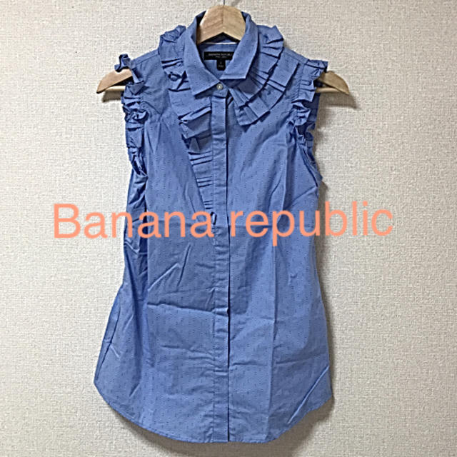 Banana Republic(バナナリパブリック)のぴ様 専用★バナリパ☆フリル袖なしブラウス レディースのトップス(シャツ/ブラウス(半袖/袖なし))の商品写真