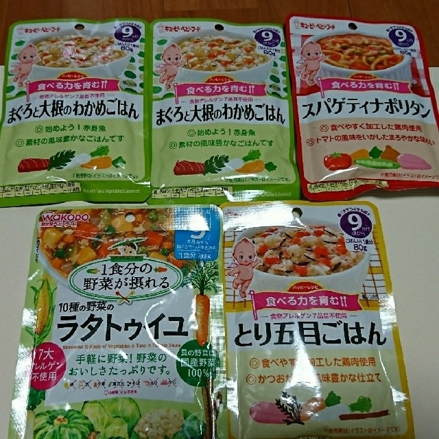 和光堂 ねぇさま専用レトルト離乳食 9ヶ月12ヶ月まとめ売り 賞味期限ご注意 の通販 By Sunnygirl S Shop ワコウドウならラクマ