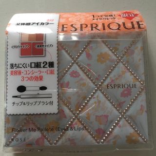 エスプリーク(ESPRIQUE)の送料込！ 未使用 エスプリーク フラワーミーパレット E-3  限定品(アイシャドウ)