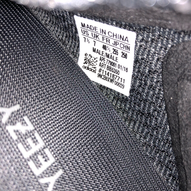 adidas(アディダス)の【値下げ】yeezy boost 350 pirate black メンズの靴/シューズ(スニーカー)の商品写真