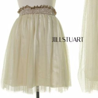 ジルスチュアート(JILLSTUART)の定価1万 JILLSTUART サテン地チュールスカート ベージュ 2(ミニスカート)