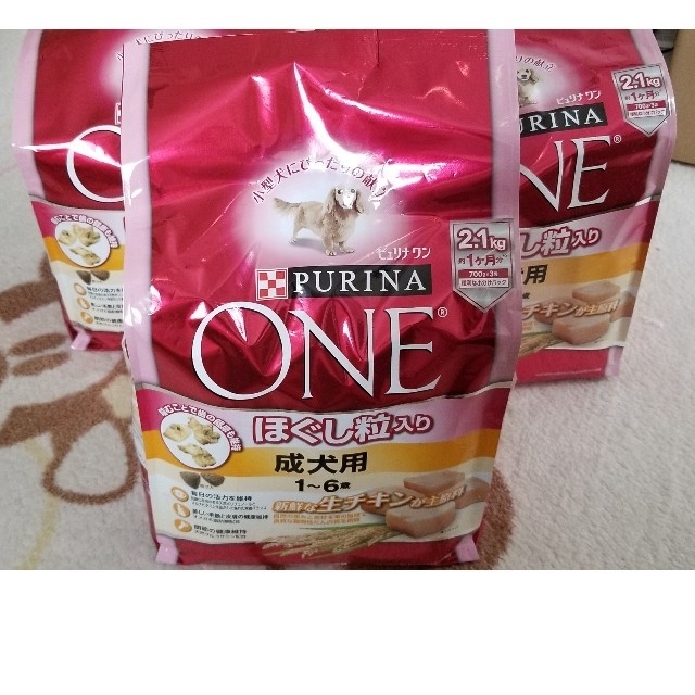 Nestle - ピュリナワン ほぐし粒入り 1～6歳 成犬用 チキン 2.1kg ×3袋 ...