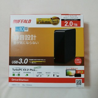 バッファロー(Buffalo)のBUFFALO USB3.0 外付けハードディスク　2.0TB(PC周辺機器)