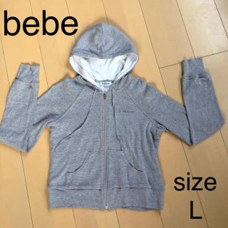 ベベ(BeBe)のbebe パーカー グレーsizeＬ★送料無料(パーカー)