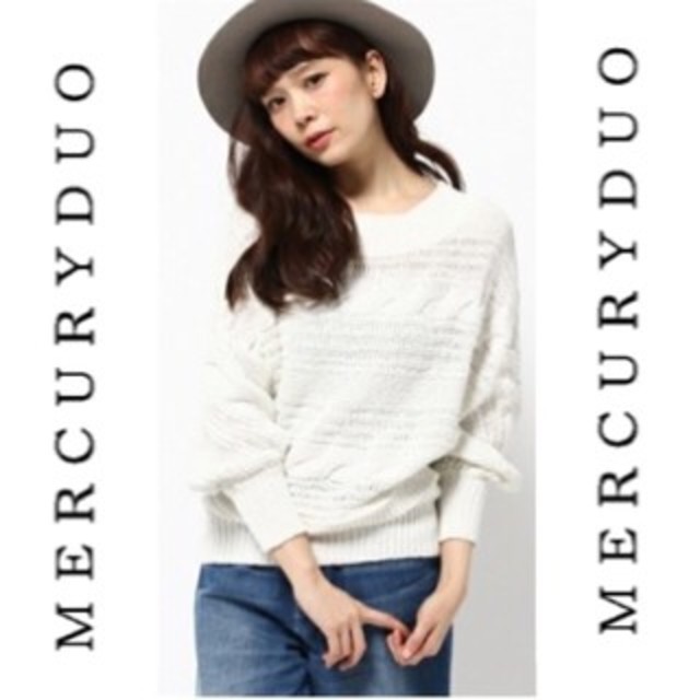 MERCURYDUO(マーキュリーデュオ)のテープヤーンケーブルドルマンニット レディースのトップス(ニット/セーター)の商品写真