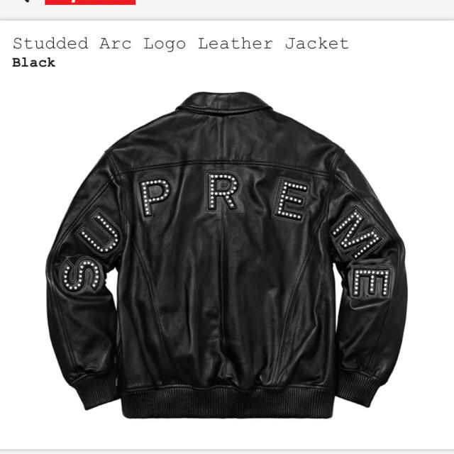 Supreme - Sサイズ supreme studded leather