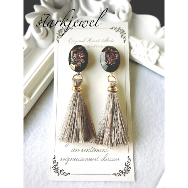 送料無料❣️botanical &tassel ♡girlyピアス ハンドメイドのアクセサリー(ピアス)の商品写真