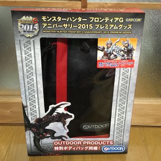 アウトドア(OUTDOOR)の最終値下げ モンスターハンターフロンティア OUTDOOR ボディバッグ MHF(ボディバッグ/ウエストポーチ)