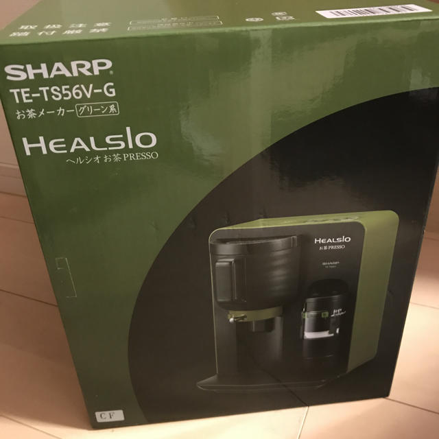 SHARP(シャープ)のヘルシオ お茶メーカー  新品未使用 スマホ/家電/カメラの調理家電(エスプレッソマシン)の商品写真