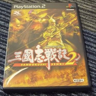 プレイステーション2(PlayStation2)のプレステ2ソフト各種(家庭用ゲームソフト)