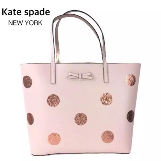 kate spade new york(ケイトスペードニューヨーク)のケイトスペード ドット トートバッグ レディースのバッグ(トートバッグ)の商品写真