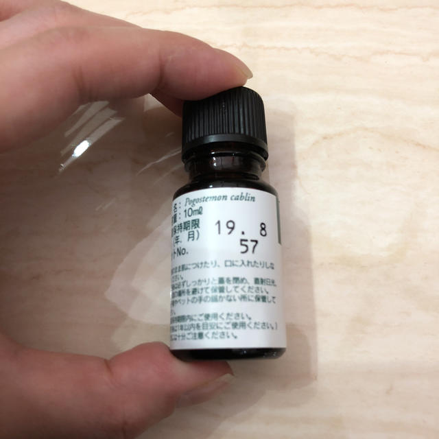 生活の木(セイカツノキ)の【pika様専用】アロマオイル（精油）パチュリ 10ml 開封品 コスメ/美容のリラクゼーション(アロマオイル)の商品写真