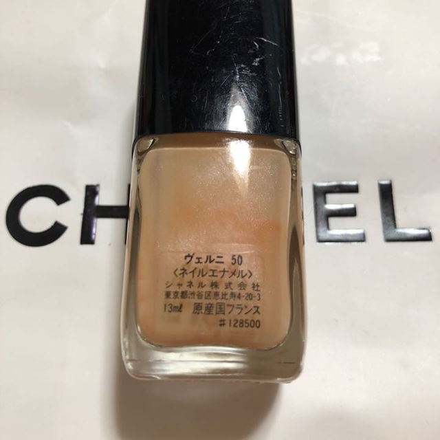 CHANEL(シャネル)のCHANEL 50 コスメ/美容のネイル(その他)の商品写真