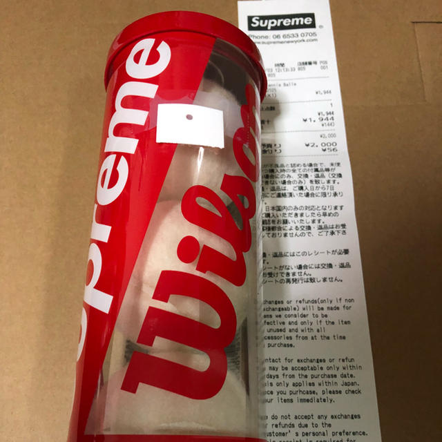 Supreme(シュプリーム)のSupreme テニスボール スポーツ/アウトドアのテニス(ボール)の商品写真