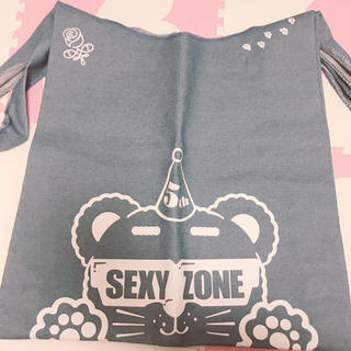セクシー ゾーン(Sexy Zone)のSexy Zone STAGE バッグ(アイドルグッズ)