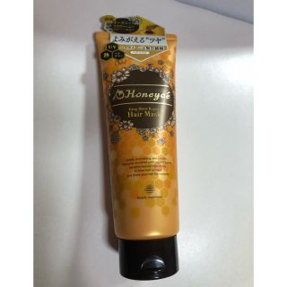 ハニーチェ(Honeyce')のハニーチェ ヘアマスク 200g(ヘアパック/ヘアマスク)