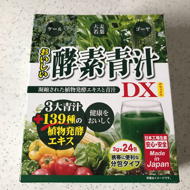 おいしい酵素青汁DX・24包✨の通販 by るんぱmama's shop｜ラクマ