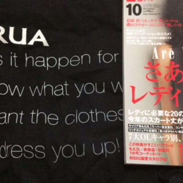 MURUA(ムルーア)のMURUA💓トートバッグ レディースのバッグ(トートバッグ)の商品写真