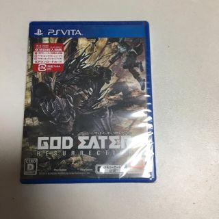 バンダイナムコエンターテインメント(BANDAI NAMCO Entertainment)のGOD EATER RESURRECTION(携帯用ゲームソフト)