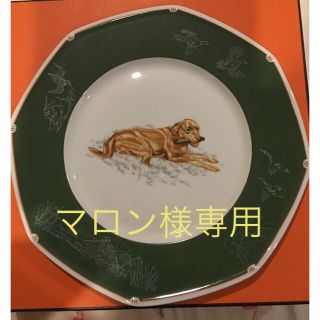 エルメス(Hermes)の未使用 エルメス プレート25センチ 犬(食器)