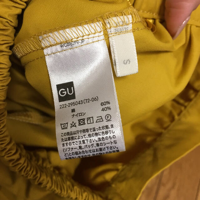 GU(ジーユー)のGU❤︎flare skirt yellow レディースのスカート(ひざ丈スカート)の商品写真