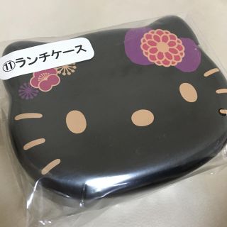 ハローキティ(ハローキティ)の☆キティ 当たりくじ ランチケース☆(弁当用品)