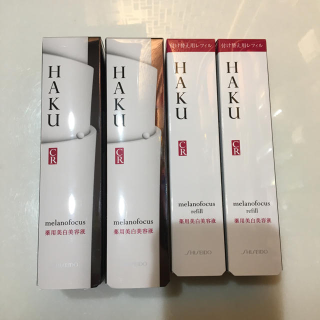 SHISEIDO (資生堂)(シセイドウ)のHAKU 四本 コスメ/美容のスキンケア/基礎化粧品(美容液)の商品写真