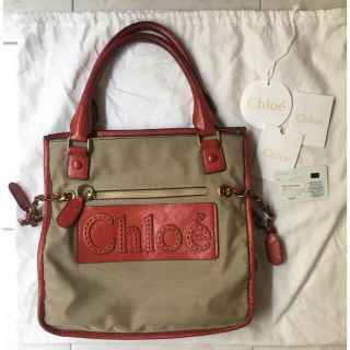 クロエ(Chloe)の美品 キャンバス×レザー クロエ ハーレー ショルダーバッグ(トートバッグ)