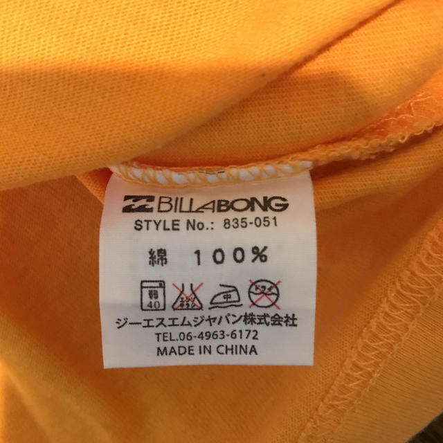 billabong(ビラボン)のBILLABONG ロンT キッズ/ベビー/マタニティのキッズ服男の子用(90cm~)(Tシャツ/カットソー)の商品写真