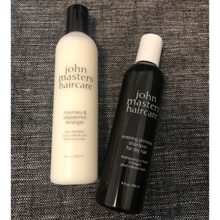 ジョンマスターオーガニック(John Masters Organics)の【新品未使用】ジョンマスター シャンプー コンディショナー セット(シャンプー)