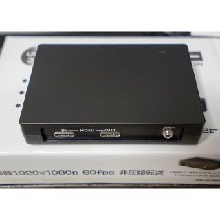 SKNET MonsterX U3.0R SK-MVXU3R 中古美品(PC周辺機器)