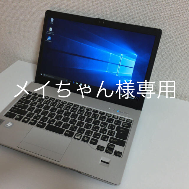 期間限定セール 富士通LIFEBOOK S904 S904/J PC/タブレット www