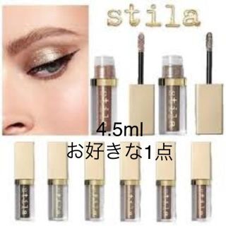 スティラ(stila)の海外限定☆新品☆スティラ グリッター&グロウリキッドアイシャドウ(アイシャドウ)